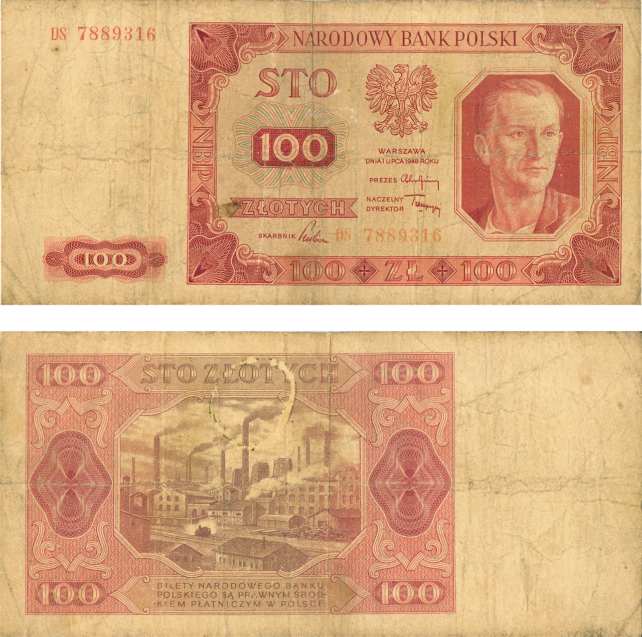 100切りを目指すゴルファーのためのドライバー確率向上の秘訣は？